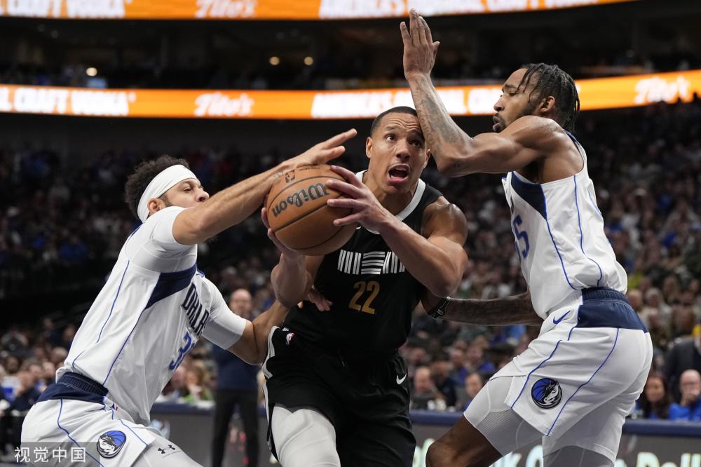 全球拳迷迎 全球拳迷迎